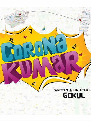 Corona Kumar