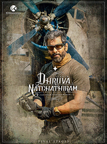 Dhruva Natchathiram