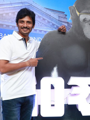 Gorilla Audio Launch