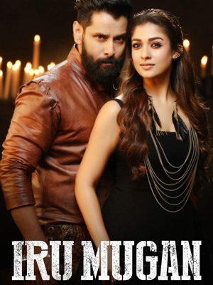 Irumugan